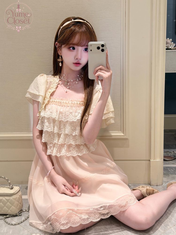 Elastic Lace Trim - Ensemble de robe Lolita vintage japonaise