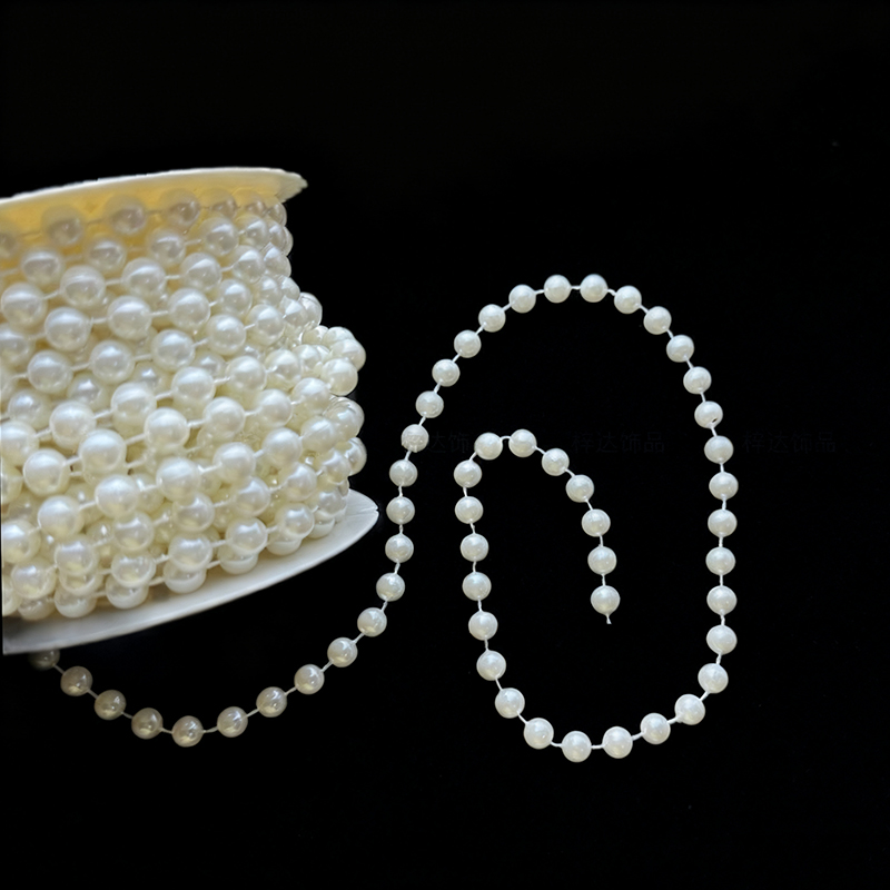 Chaîne de perles blanches 5 mè - Pearl Trim Chain avis et prix