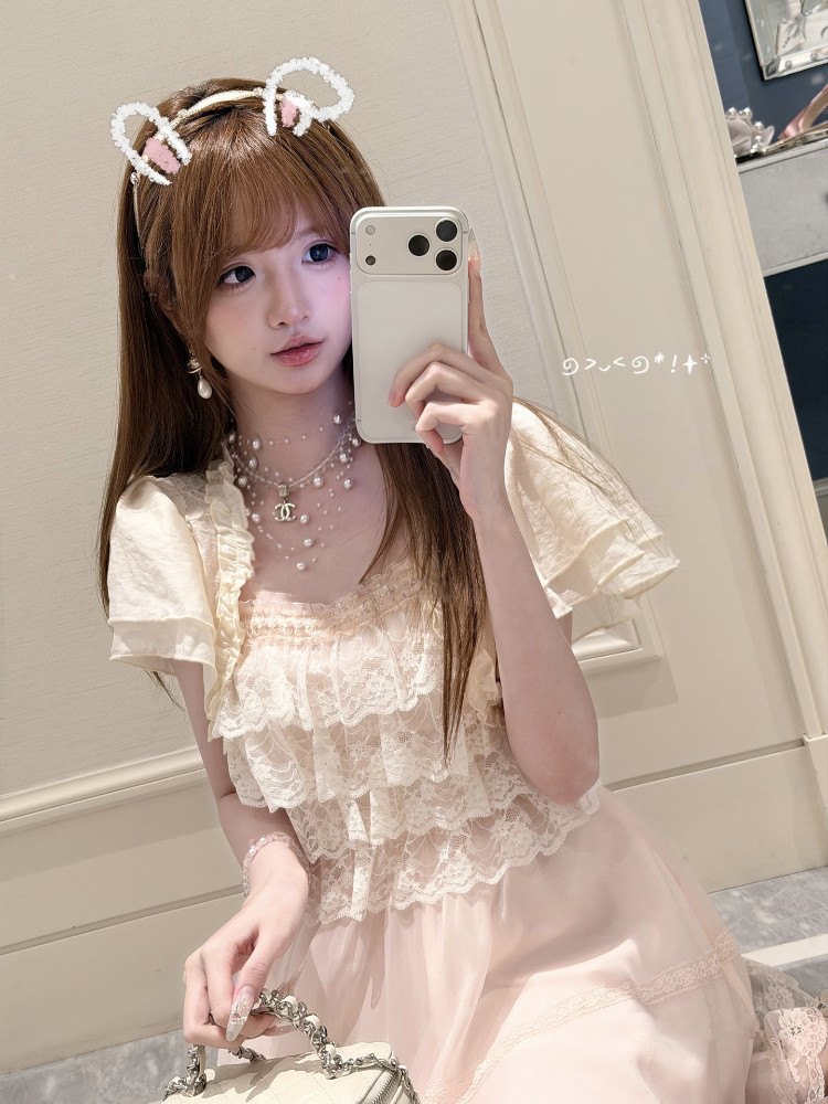 Ensemble de robe Lolita vintag - Elastic Lace Trim avis et prix